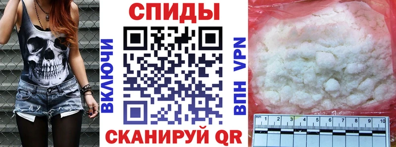 как найти закладки  Покровск  блэк спрут онион  Amphetamine Premium 