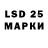 Amphetamine Premium DYDYLKA #1
