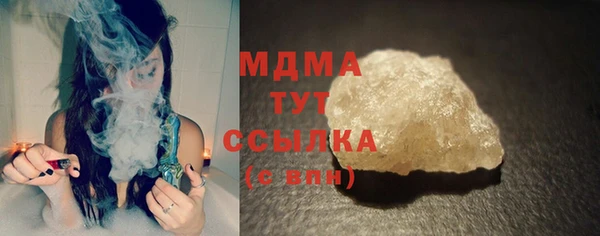 хмурый Вязники