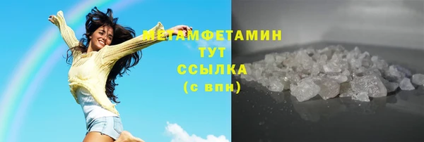 Альфа ПВП Всеволожск