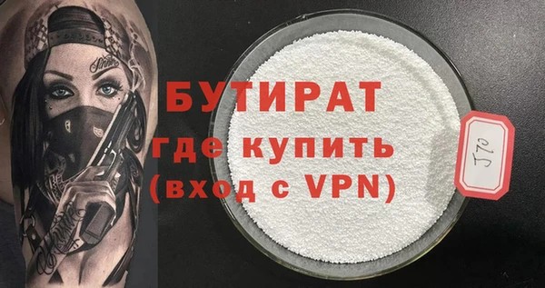 скорость mdpv Нягань