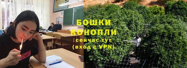 скорость mdpv Нягань