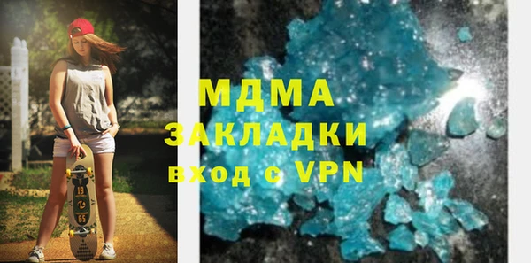 a pvp Остров