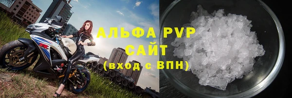 a pvp Остров